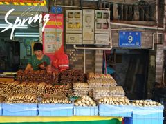 -桥西市场(环城西路)