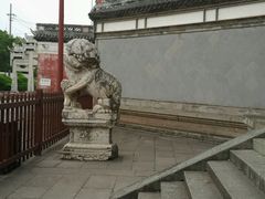 android_upload_pic-海神庙