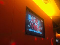 -星聚会KTV(北京世贸天阶店)