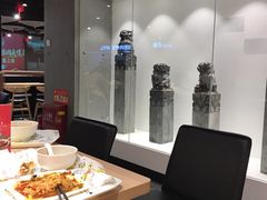 -白起肉夹馍