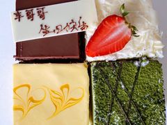 -壹点壹客·生日蛋糕(龙岗店)