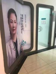 -AIST爱思特医疗美容医院