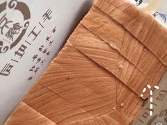 -新辉港式茶餐厅(北栅店)