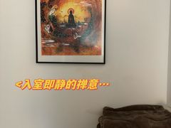 -竹川学社·自助沉浸自习室(海淀黄庄店)