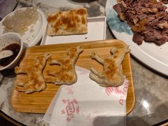 -高玛纳驴肉火烧(一世界店)
