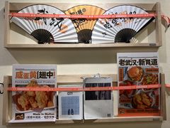 -前进5路汉堡炸鸡(昙华林店)