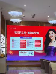 -深圳美莱医疗美容医院