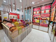 大堂-美珍香(北京华贸购物中心店)