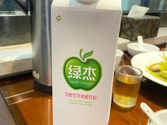 -姜家味锅贴小海鲜