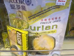 -吉隆坡国际机场