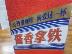 -瑞幸咖啡(东直门枢纽店)