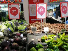 -物美超市(金宝街店)