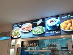 -桂在香知桂林米粉(南岗松雷店)