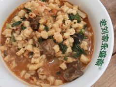 -老刘家永盛斋·传统泡馍(东关南街店)