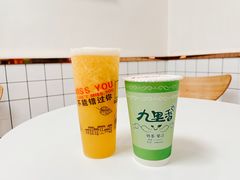 -九里香奶茶果汁(碧湖店)