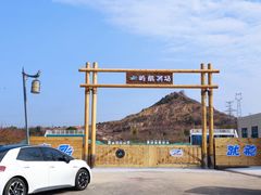 -天屿湖
