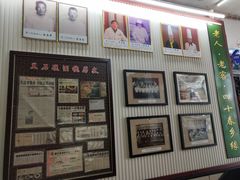 -1952黑石礁酒楼·海鲜(黑石礁店)