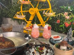 -故里和山·成都火锅(欢乐港湾店)