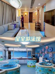 -馨月汇·一悦馨香月子中心(前滩店)
