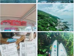 -三亚蜈支洲岛旅游区