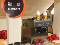 -So Lounge索兰至餐厅(蓝色港湾店)