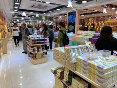 -钜记手信(兴华楼店)