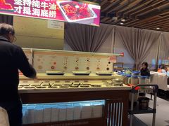 -海底捞火锅鲜切牛肉主题店(长寿路店)