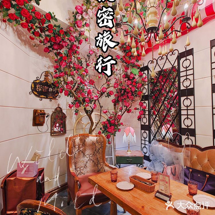 ‼️沉浸式感受华丽法式洛可可风情‼️青春里的秘密旅行全线升级