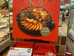 -新荟城(望京店)