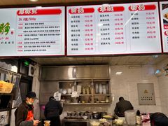 -林静小吃(复兴路店)