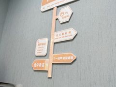 -守诺宠物医院·眼科· 特色牙科·异宠专科(虹口店)
