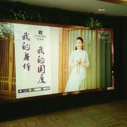 -百丽雅QueenSpa双美中心