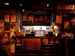 -鲜入围煮花胶鸡海鲜火锅