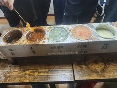 -小溅沾串