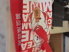 -蜜雪冰城(山东路店)