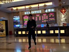 -UME影城(南通中南CBD店)