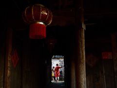-乌石村
