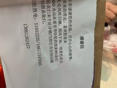 -麦当劳(西客站店)