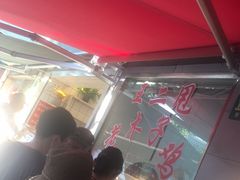 -王二甩老木子鸡(江湾店)