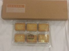 -义兰中糖饼店(大同路总店)