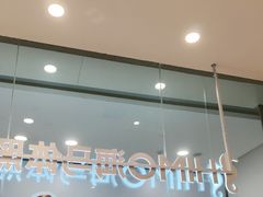 -海马体照相馆(成都来福士广场店)