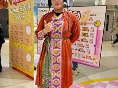 -龙湖西安曲江天街