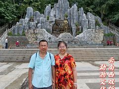 -西双版纳勐泐文化旅游区