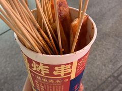 -千禧炸串(明瓦廊店)