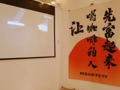 -想见你(咖啡·茶饮·甜品·江汉路店)