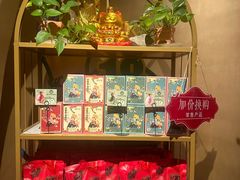 -云海肴云南菜·蒸汽石锅鱼(青岛万象城店)