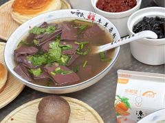 -熊氏牛羊杂粉(龙眼井总店)
