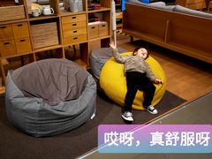-MUJI无印良品(金狮广场店)