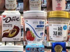 -全家便利店(王府井大街店)