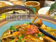 -打酱油·非遗淮扬菜(瘦西湖梅岭店)